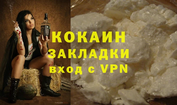 a pvp Зерноград